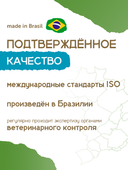 Сухой корм Formula Natural Life (для щенков средних и больших пород), 80 г