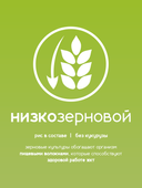 Сухой корм Formula Natural Life (для щенков мини пород), 80 г