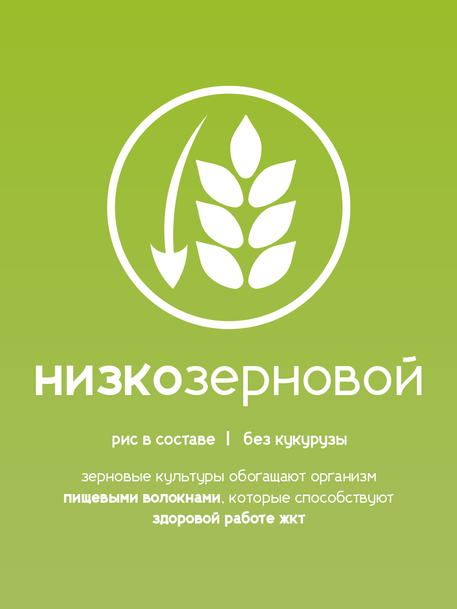 Сухой корм Formula Natural Life (для щенков мини пород), 80 г