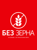 Сухой корм Formula Natural Vet Care Osteoarthritis (для собак при остеоартрите), 80 г
