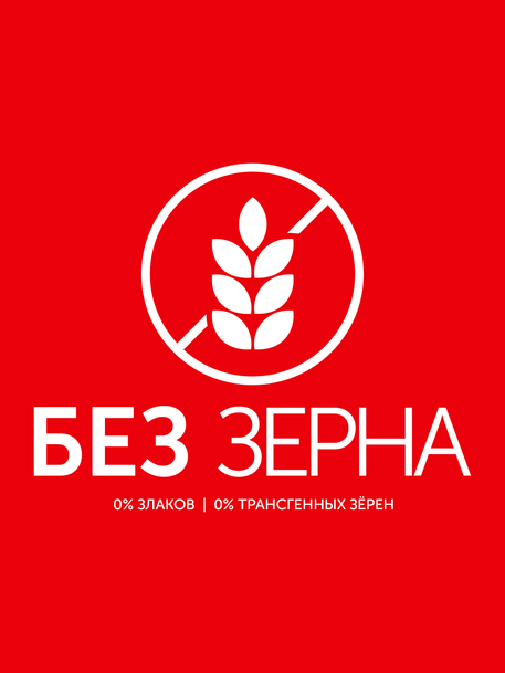 Сухой корм Formula Natural Vet Care Osteoarthritis (для собак при остеоартрите), 80 г