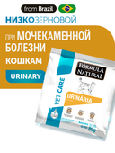 Сухой корм Formula Natural Vet Care Urinary (для кошек при мочекаменной болезни), 80 г