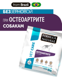 Сухой корм Formula Natural Vet Care Osteoarthritis (для собак при остеоартрите), 80 г