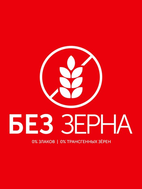 Сухой корм Formula Natural Fresh Meat (для взрослых кошек) с курицей, зеленым чаем и розмарином, 80 г
