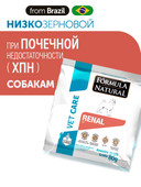 Сухой корм Formula Natural Vet Care Renal (для собак с хроническими заболеваниями почек), 80 г