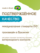 Сухой корм Formula Natural Life (для щенков мини пород), 80 г
