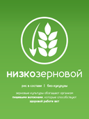 Сухой корм Formula Natural Life (для щенков средних и больших пород), 80 г