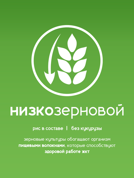 Сухой корм Formula Natural Life (для щенков средних и больших пород), 80 г