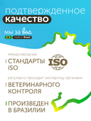 Сухой корм Formula Natural Fresh Meat (для взрослых собак мини пород) с курицей, маниокой и розмарином, 80 г