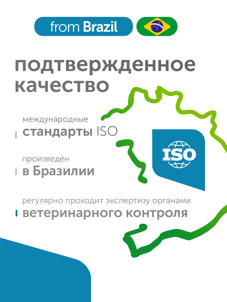 Сухой корм Formula Natural Vet Care Gastrointestinal Low Fat (для собак с ЖКТ забол), 80 г